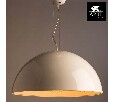 Подвесной светильник Arte Lamp Rome A4176SP-1WH