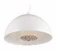 Подвесной светильник Arte Lamp Rome A4175SP-1WH
