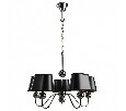 Подвесная люстра Arte Lamp Turandot A4011LM-5CC