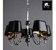 Подвесная люстра Arte Lamp Turandot A4011LM-5CC
