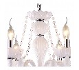 Подвесная люстра Arte Lamp Teatro A3964LM-6WH