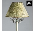 Торшер Arte Lamp Charm A2083PN-1AB
