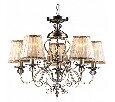 Подвесная люстра Arte Lamp Charm A2083LM-5AB