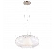 Подвесной светильник Arte Lamp Ufo A1260SP-1SS