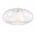 Подвесной светильник Arte Lamp Ufo A1260SP-1SS