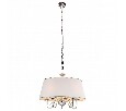 Подвесной светильник Arte Lamp Aurora A1150SP-5CC