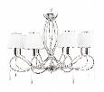 Подвесная люстра Arte Lamp Logico A1035LM-8CC