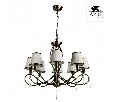 Подвесная люстра Arte Lamp Logico A1035LM-8AB