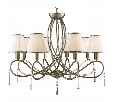 Подвесная люстра Arte Lamp Logico A1035LM-8AB