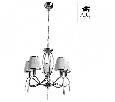 Подвесная люстра Arte Lamp Logico A1035LM-5CC