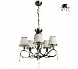 Подвесная люстра Arte Lamp Logico A1035LM-5AB
