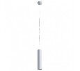 Подвесной светильник Arte Lamp Sirius A1524SP-1GY