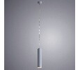 Подвесной светильник Arte Lamp Sirius A1524SP-1GY