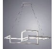 Подвесной светильник Arte Lamp Mercure A6011SP-3WH