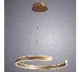Подвесной светильник Arte Lamp Helios A4050SP-1SG