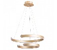 Подвесной светильник Arte Lamp Helios A4050SP-2SG