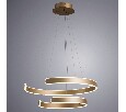 Подвесной светильник Arte Lamp Helios A4050SP-2SG
