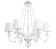 Подвесная люстра Arte Lamp Edda A3625LM-6CC