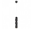 Подвесной светильник Arte Lamp Cassio A5400SP-1BK