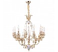 Подвесная люстра Arte Lamp 7024 A7024LM-16WG