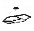 Подвесной светильник Arte Lamp 2515 A2515SP-1BK