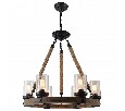 Подвесная люстра Arte Lamp 1693 A1693SP-6BR