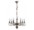 Подвесная люстра Arte Lamp 1129 A1129LM-7AB