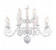 Подвесная люстра Arte Lamp 1129 A1129LM-12WH