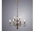 Подвесная люстра Arte Lamp Isabel A1129LM-12AB