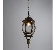 Подвесной светильник Arte Lamp Atlanta A1045SO-1BN