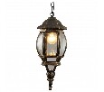 Подвесной светильник Arte Lamp Atlanta A1045SO-1BN