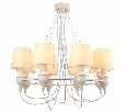 Подвесная люстра Arte Lamp Sergio A3326LM-8WH