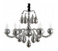 Подвесная люстра Arte Lamp Sigma A3229LM-6CC