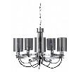Подвесная люстра Arte Lamp Ombra A2995LM-5CC