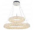 Подвесной светильник Arte Lamp Lorella A1726SP-2CC