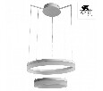 Подвесной светильник Arte Lamp Rotondo A9300SP-2WH