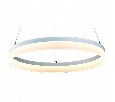 Подвесной светильник Arte Lamp Rotondo A9306SP-1WH