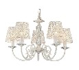 Подвесная люстра Arte Lamp Ragnatela A5468LM-5WG