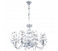 Подвесная люстра Arte Lamp Cage A4320LM-8CC