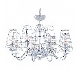 Подвесная люстра Arte Lamp Cage A4320LM-8CC