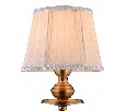 Подвесная люстра Arte Lamp Empire A5012LM-6RB