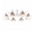 Люстра на штанге Arte Lamp Chiesa A2814PL-8WG