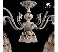 Люстра на штанге Arte Lamp Chiesa A2814PL-5WG