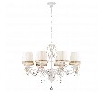 Подвесная люстра Arte Lamp Sierra A3071LM-8WG