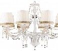 Подвесная люстра Arte Lamp Sierra A3071LM-8WG