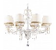 Подвесная люстра Arte Lamp Sierra A3071LM-8WG