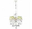 Подвесная люстра Arte Lamp Veil A3082LM-5WG