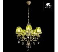 Подвесная люстра Arte Lamp Veil A3082LM-5WG