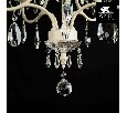 Подвесная люстра Arte Lamp Veil A3082LM-5WG