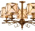 Подвесная люстра Arte Lamp Chic A2806LM-5SR